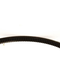 фото thumb №8, Bmw 6 e24 ремень вентилятора генератора 125x1055 11231711090 1711090