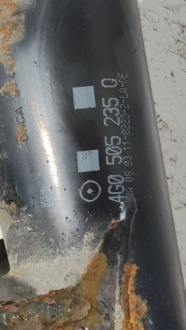 Audi a6 s6 c7 4g 2012 4g0505235q підрамник задні Київ, фото thumb