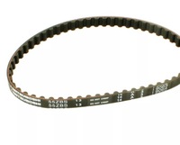 фото thumb №2, Ремень балансировочный 55zlb13