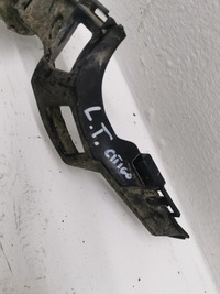 фото thumb №5, Направляющая бампера левый задняя skoda citigo 1s6807393d