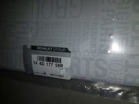 фото thumb №14, Турбонагнітач r megane iii,iv 1.5dci 144102767r