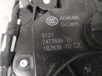 Доводчики замки soft close bmw g12 long 7477702 7477699 7477705 7477706 Доставка, фото thumb
