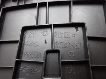 фото thumb №8, Градус защита порога левая 98091633zd expert iii citroen jumpy iii 17r