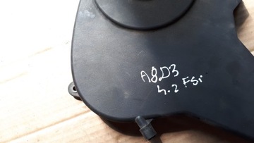фото thumb №3, A8 d3 защита корпус распределительный вал 4.2 fsi 077109123f