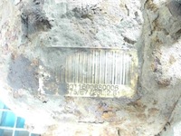 фото thumb №7, Мост задний дифференциал задняя bmw e39 передаточное число 2.81