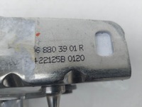 фото thumb №5, Mercedes c klasa w206 петля капот левый правый nowe