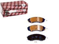 фото thumb №1, Ash50-0k-019 тормозные колодки тормозные hyundai h-1 2.5crdi