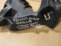 фото thumb №5, Peugeot expert traveller 2016-2024 кронштейн лампы перед правый