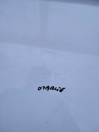 фото thumb №11, Дверь левая левый зад opel astra j iv универсал цвет z40r