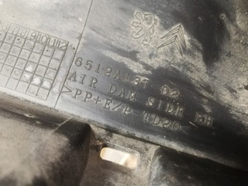 фото thumb №6, Peugeot 4007 планка пороговая накладка правая хром