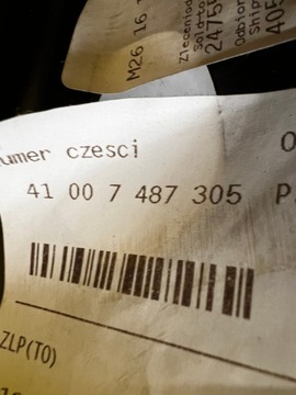 фото thumb №8, Pas задній внутрішній bmw 3 touring g21 новий oem