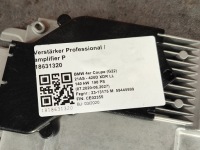 Bmw g05 g01 g20 g30 g14 f90 усилитель ram high dab 7928605 Недорого, фото thumb