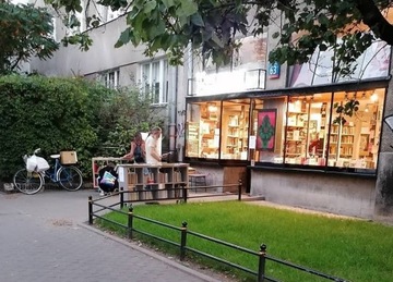 Utilità della memoria Спазиани Мария Л. АВТОГРАФ