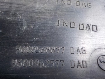 фото thumb №6, Berlingo iii 3 08- панель під лобовим склом верхній