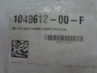 фото thumb №2, Tesla model x молдинг хром бампер przwy перед