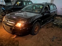 Opel vectra коробка предохранителей 2003 1.9l 13198102 Недорого, фото thumb