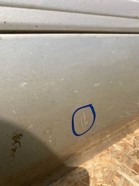 фото thumb №6, Honda cr-v i двері правий перед