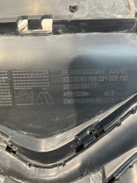 фото thumb №2, Citroen c3 iii решётка радиатора решётка радиатора 9812063477