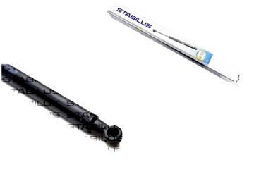фото thumb №1, Амортизатор телескоп кришки [stabilus]