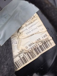 фото thumb №12, Audi q5 8r обшивка дверь левый перед передний eu b&o