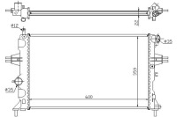 Купить Радиатор двигателя воды nissens +gratisy, фото thumb