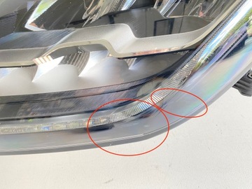 фото thumb №13, Лампа ліва передня перед повний led jaguar e-pace 2017-