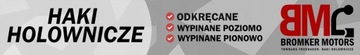 7-контактный ЖГУТ + МОДУЛЬ КРЮКА ДЛЯ AUDI Q3 + SPORTBACK с 2011 г.
