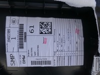 фото thumb №8, Bmw x2 f39 оббивка двері права задня