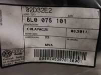 фото thumb №5, Брызговики задние audi a3 8l 8l0075101