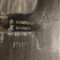 фото thumb №3, Корпус блок управления renault trafic 8200630428