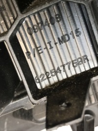 Решітка решітка радіатора бампер перед renault austral espace vi 23- e-tech 622547759r Ціна, фото thumb