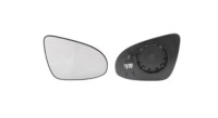 фото thumb №1, Вкладыш зеркало правый toyota aygo ii c1 108 2014-19