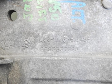 фото thumb №7, Лапи основание генератора volvo v50 2.0 d