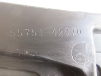 фото thumb №7, Rav4 v жабо пластиковый полный