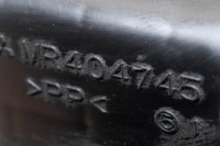 фото thumb №6, Mitsubishi pajero v60 труба впуска воздуха mr404745 3.8 бензин 160kw 2002