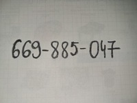 фото thumb №5, Ford kuga mk2 трикутник крила заглушка l+p cj54-16003-adw/cj54-s16004-adw