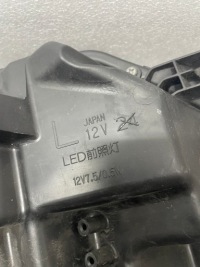 фото thumb №9, Лампа передняя левая nissan x-trail t32 lift full led левый перед