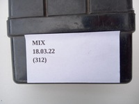 фото thumb №6, Корпус корпус предохранителей nissan 350z