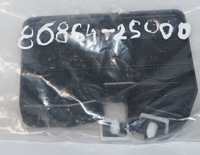 фото thumb №1, Захист поріг задня права hyundai ix35 868642s000