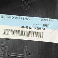 фото thumb №5, Land rover range rover sport l494 2018 другое запчасти салона автомобиля