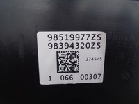 фото thumb №8, Opel astra l vi 23r обшивка дверь правый задний 98519977zs