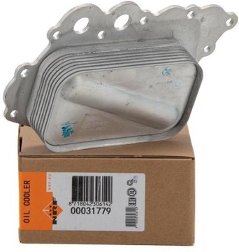 фото thumb №9, Радіаторів масла mercedes mercedes a b class 2.0d 2