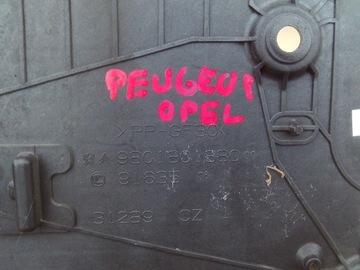 фото thumb №5, Корпус акумулятора peugeot citroen 9801801880