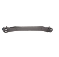 фото thumb №11, Рычаг подвески диски stark skca-0050578 зад do hyundai i30 fd do kia