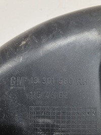 фото thumb №12, Подкрылок правый задняя zafira c 13301580