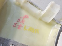 фото thumb №2, Захист стійка b права renault laguna iii 769130001r