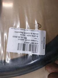 фото thumb №2, Прокладка дверь внутренняя правая зад octavia iii оригинал новая