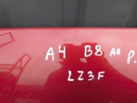 Капот с ryglem audi a4 b8 2008-2012r. lz3f в Украине, фото thumb