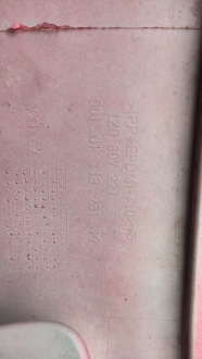 фото thumb №10, Skoda octavia ii бампер перед передний