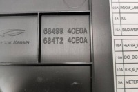 фото thumb №7, Боковой накладки декоративные панели приборной панели nissan x-trail t32_ 684994ce0a